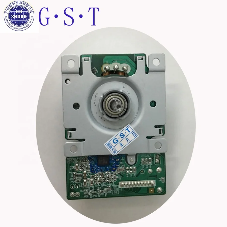 high quality main motor for ricoh machine MP2014