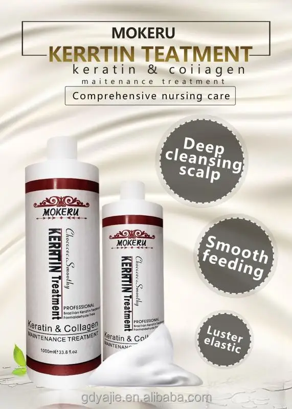 wholesale price private label best selling products gold keratin protein hair treatment free sample maxi gold keratin