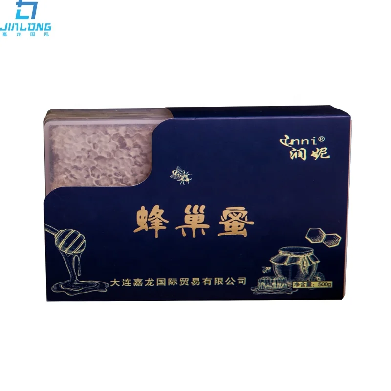 Factory supply fresh comb honey OEM best quality raw mature beehive honey in cassete box