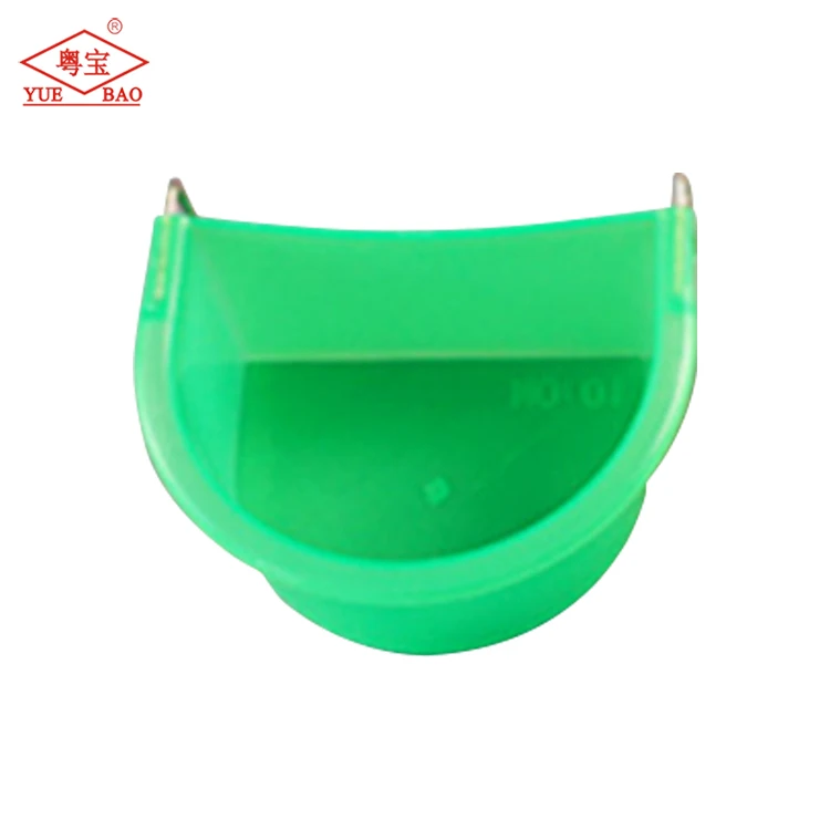 Small D Cup Pigeon Feeder with Two Hooks Colorful Animal Drinkers