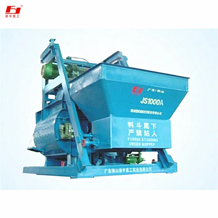 Concrete mixing plant HZS50 60 configuration mixing machine  1000litre concrete mixers