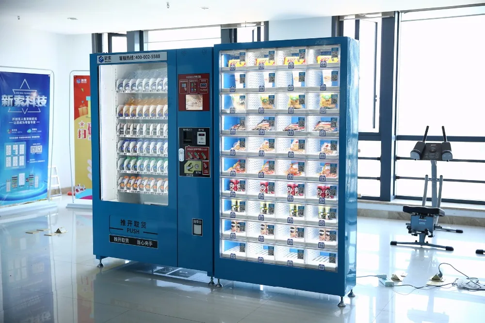 Automatic vending machine with two cabinet and 8inch LED