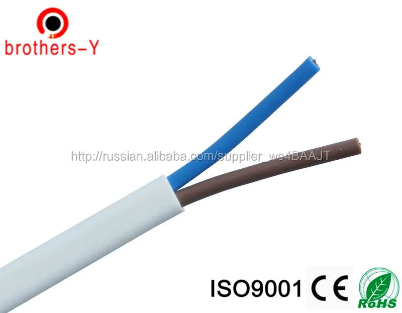 Медный провод 3 * 1.5 кв . мм рвв силовой кабель