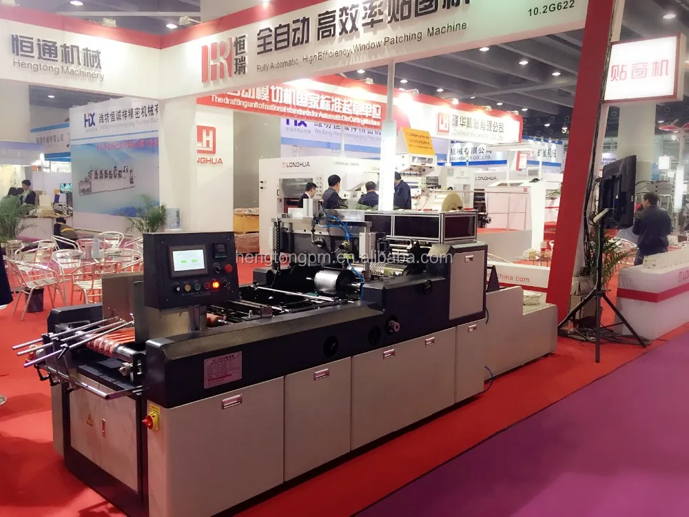 ZKT-700B supplier wholesale paper box window patching machine