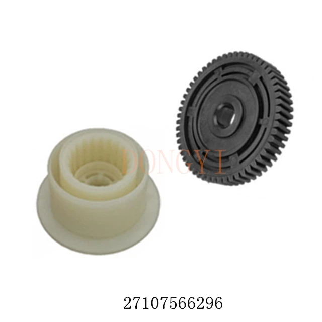 Transfer Case Shift Motor Actuator Inner Gear 2710756629