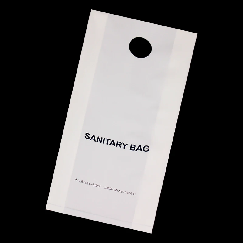 China custom size poly pva water soluble gold plastic bag