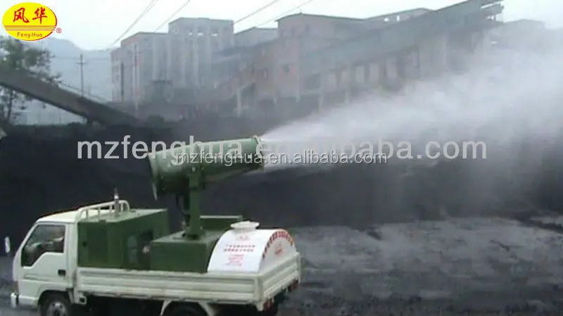 
High effective and the best quality fine quarry and mining use mist water sprayer for dust solution 
