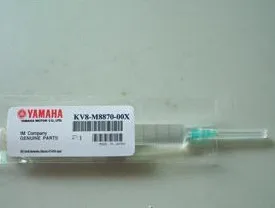 SMT machine dedicated grease butterYAMAHA OIL grease KV8-M8870-00X