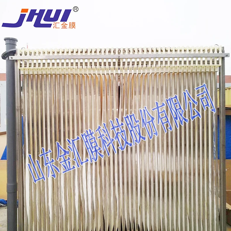 Обработка сточных вод mbr полые волокна мембранный