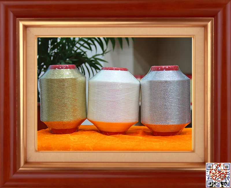 MS MX ST type lurex metallic yarn manufacturer from Dongyang, China