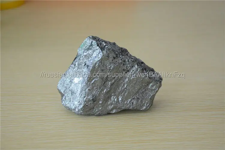 металлический кремний 553/441