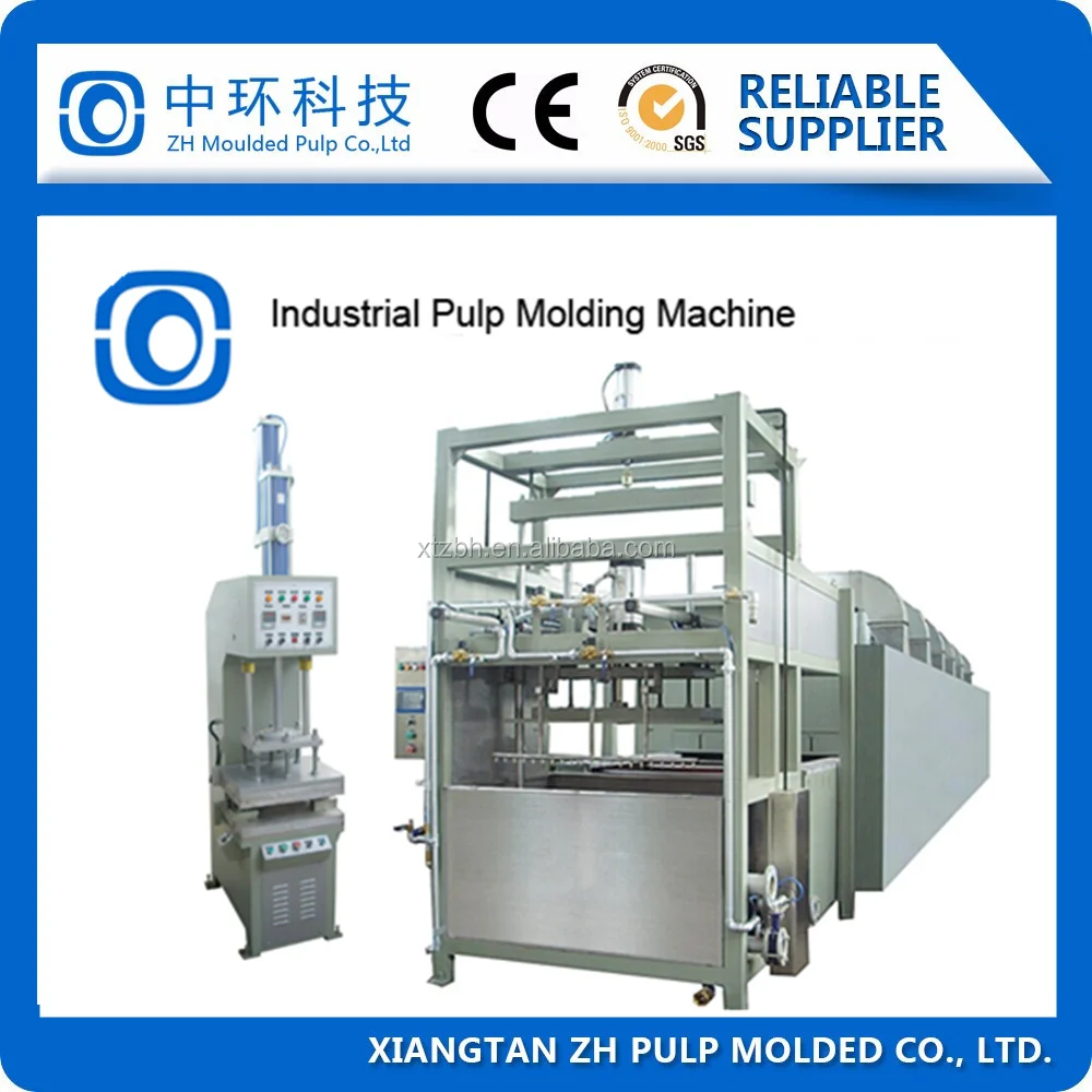1000pcs / hr small Automatic egg tray fruit tray making machine small and medium output production line