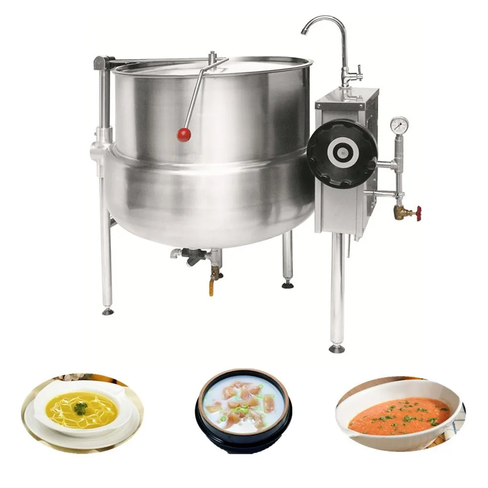 XYQG-H200 Industrial steamed boiling pot/sauce kitchen equipment