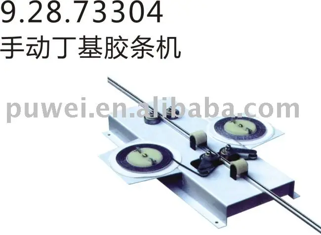 9.28.73304 Butyl Sealant (tape) coating Machine for making double glass window