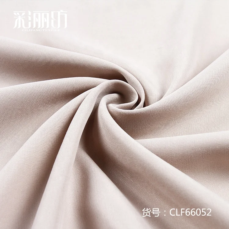 Мягкая одноцветная Спортивная одежда для йоги из модала и хлопка