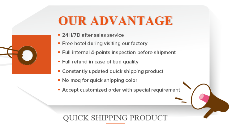 our-advantage