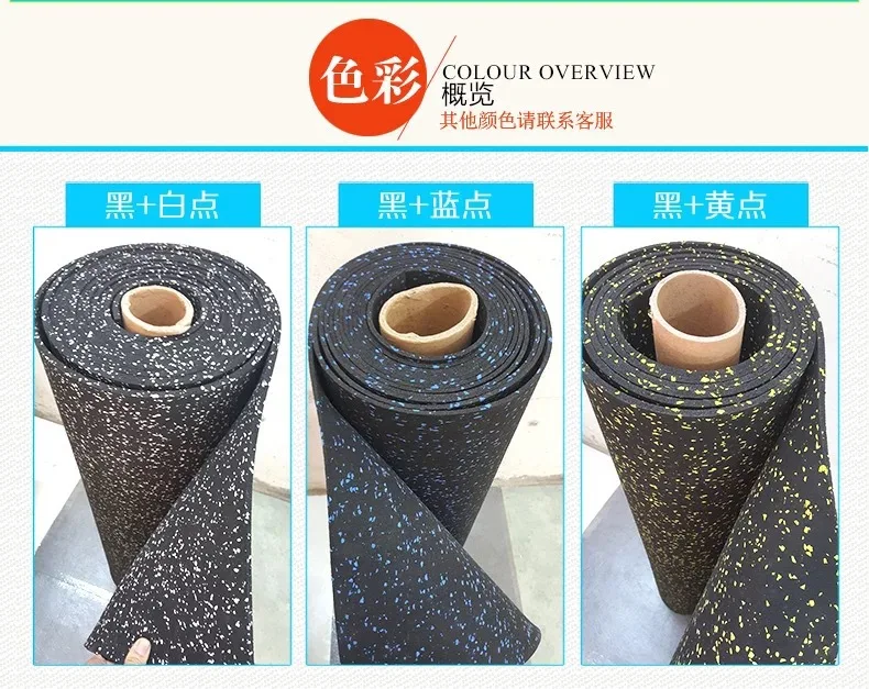 Black with blue spots rubber flooring roll with SBR and EPDM material