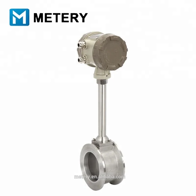 Фланцевый цифровой вихревой расходомер/Паровой расходомер