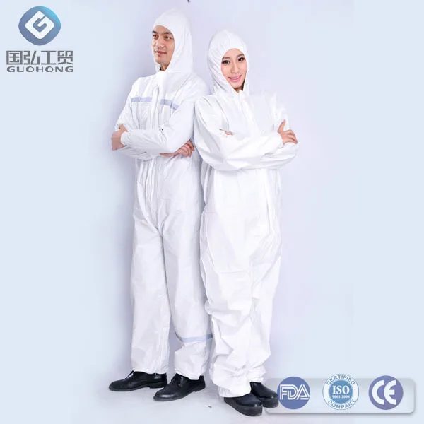 ЗАЩИТНАЯ ОДЕЖДА