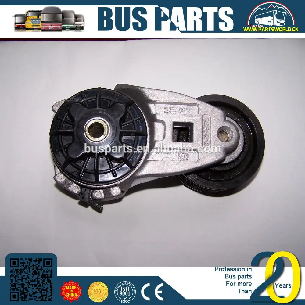 DongFeng, 4936437 idler pulley 4110 belt tensioner 3937553 in pully truck
