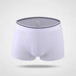 New Design Your Own brand Men Boxer Shorts underwear Manufacturer Blank Brand Supply Wholesale Boxer Briefs