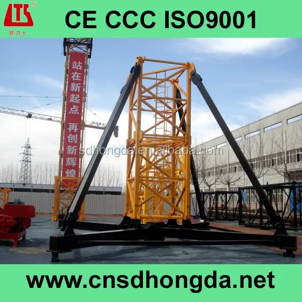 High Efficiency Tower Crane QTZ200(7020)