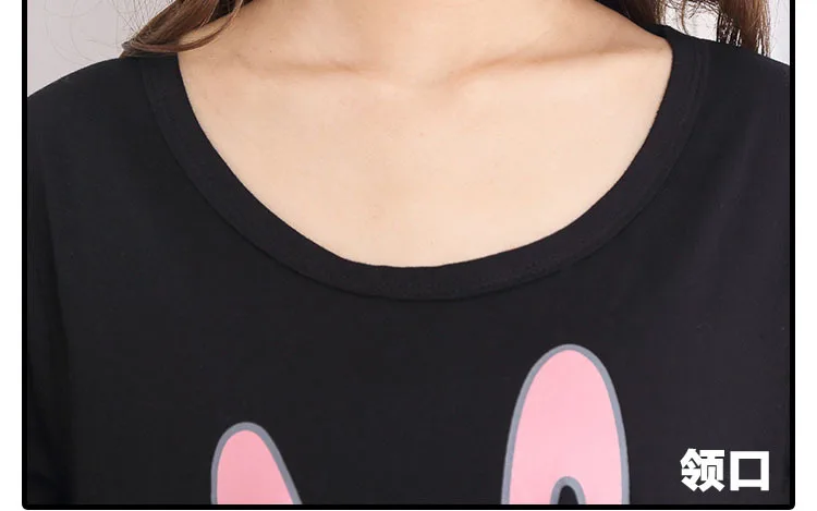 2013 лето новый корейской версии с ушами кролика беременные женщины с длинными рукавами футболка платье, Топы