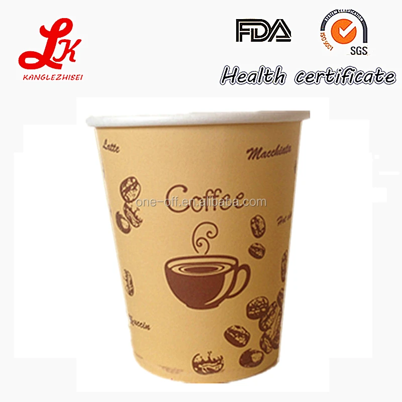 single wall disposable cardboard 7oz paper cup wholesale