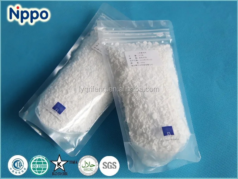 High quality food grade calcium chloride 74%,calcium chloride flake CaCl2  FCC /E509