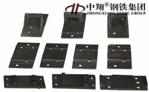railroad steel tie plate