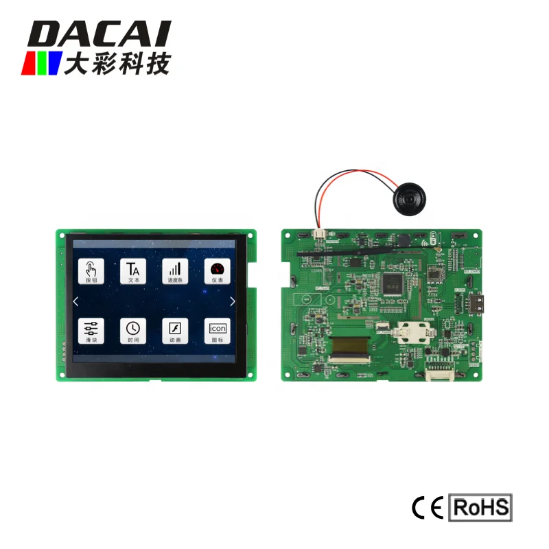 5.6 Inch TFT LCD 640*480 Display Monitor WiFi Touch Screen