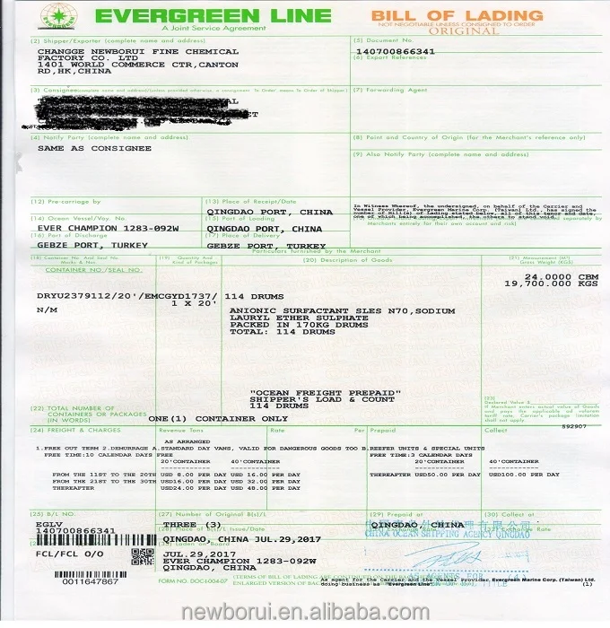 
Sodium Laureth Sulfate, SLES N70 