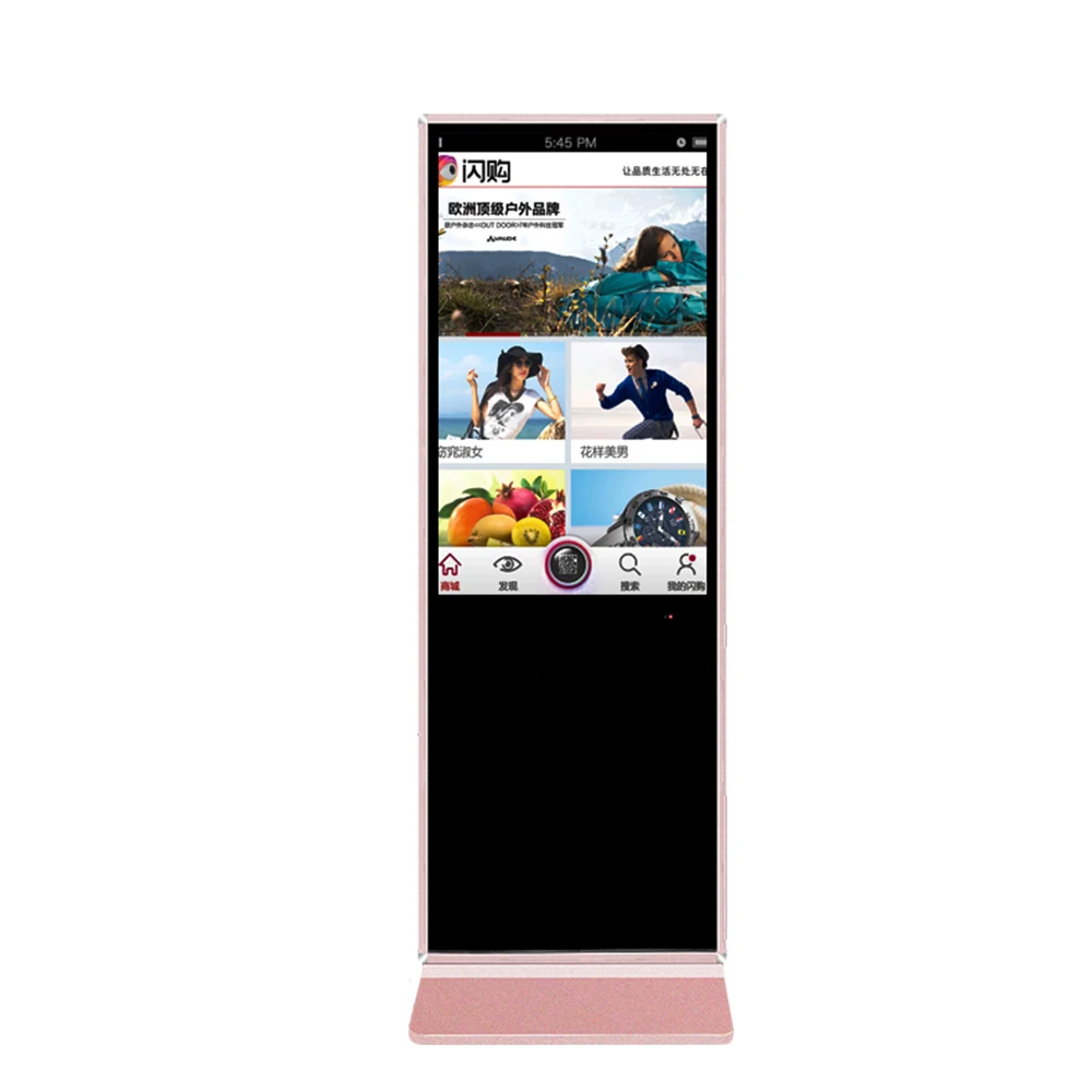 
50 inch Ultra-thin LED advertising display machine 