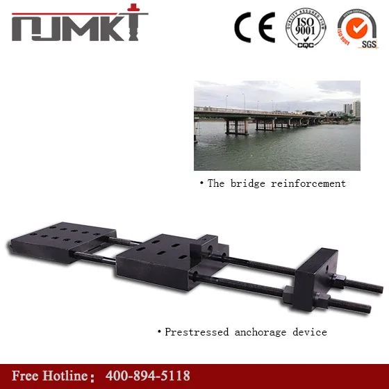 NJMKT высокое качество Углеродное Волокно Предварительно Напряженных Анкоридж Устройства 5 см