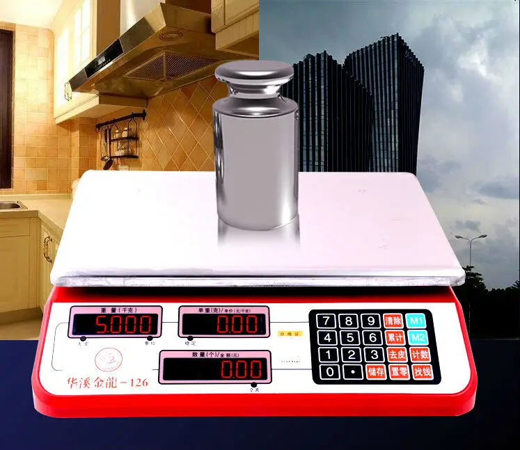 
 Машина для взвешивания фруктов и овощей с функцией определения цены  