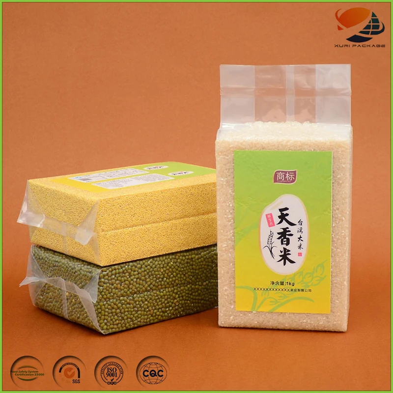 Newest Cheapest different types rice packaging bags