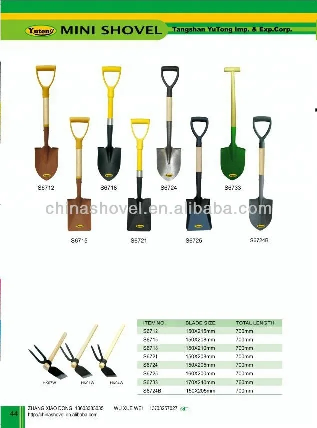 Mini shovel with wooden handle