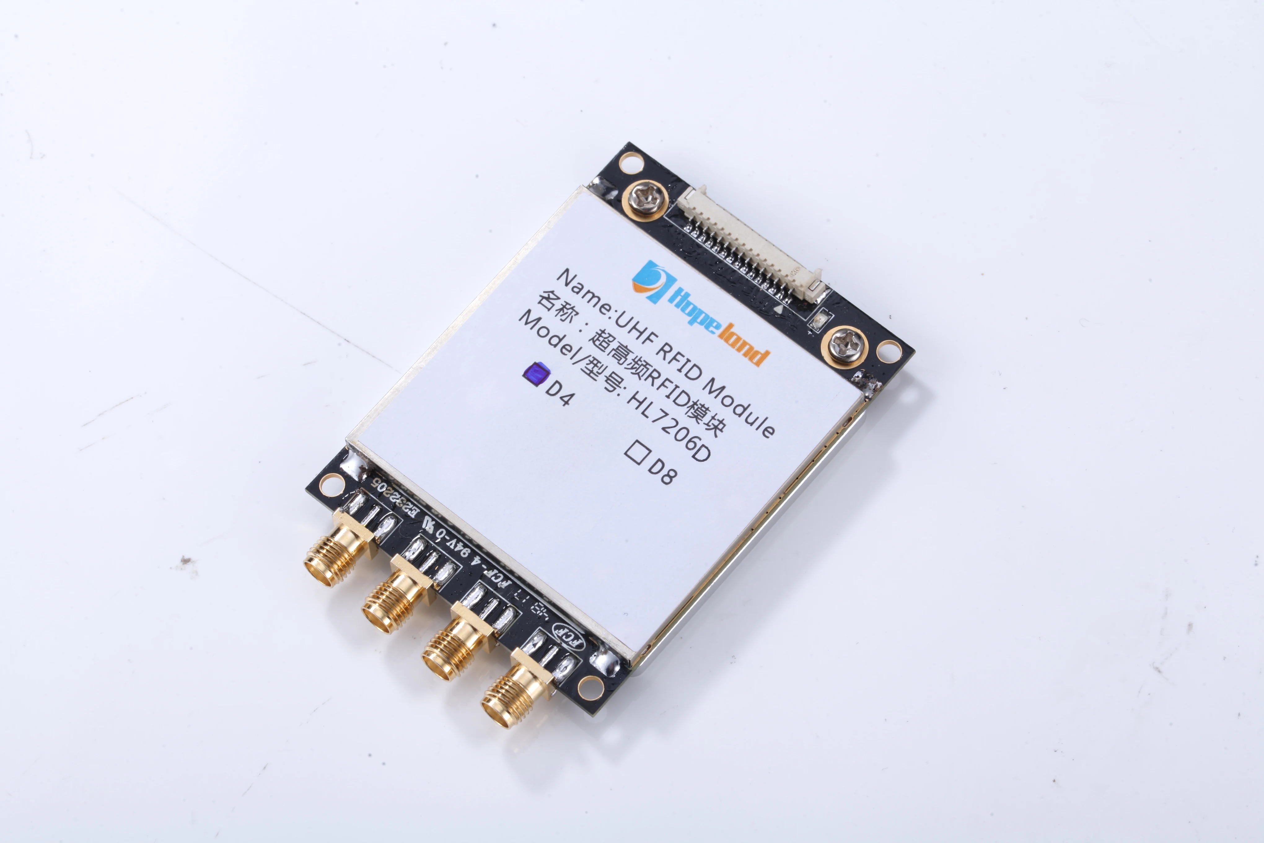  Модуль считывания rfid на большие расстояния 900 МГц uhf impinj r2000 iot модуль arduino JAVA SDK