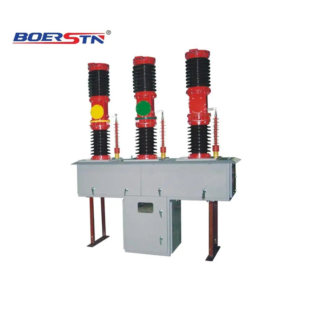 VCB ZW7-40.5KV outdoor vacuum circuit breaker 40.5kV
