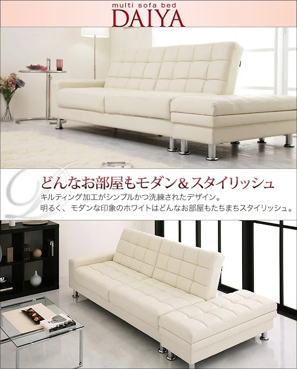 Good quality white leather sofa/sofa bed,metal sofa cum bed
