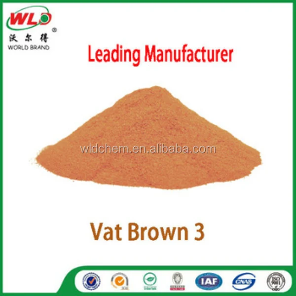 Pigment dye Vat Brown 3 Vat dye Brown RN natural indigo powder