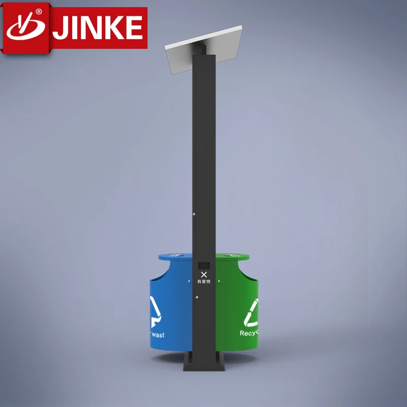 Large Solar Powered Garbage Cans Trash Bin Container