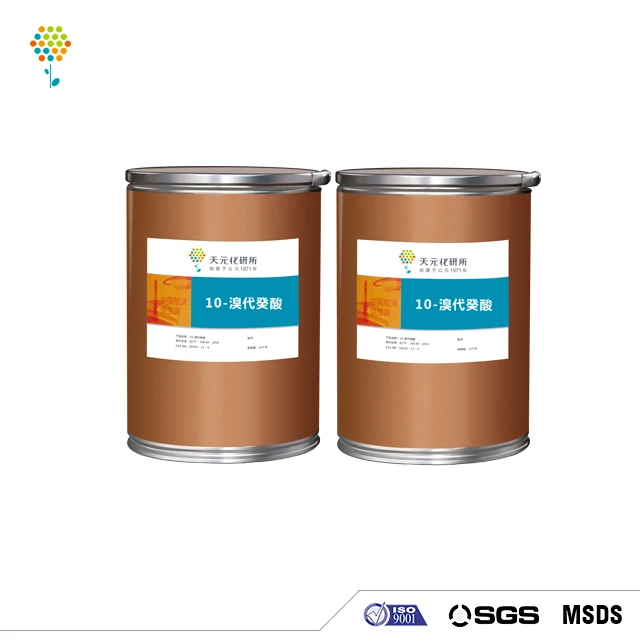 
99% 10-Bromodecanoic acid (cas no 50530-12-6) 