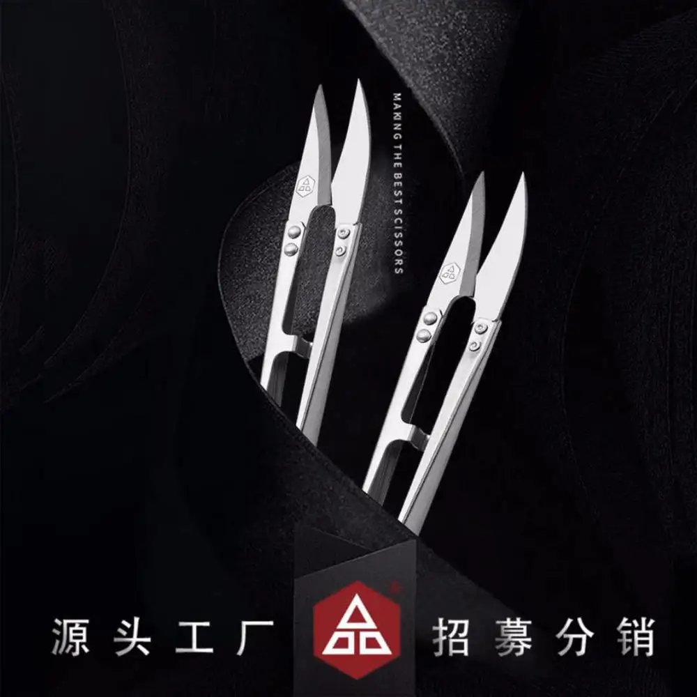 Manufacturer Pin Brand 1434 Warped Embroidery Scissors Stainless Steel Small Yarn Scissors Thread Trimmer