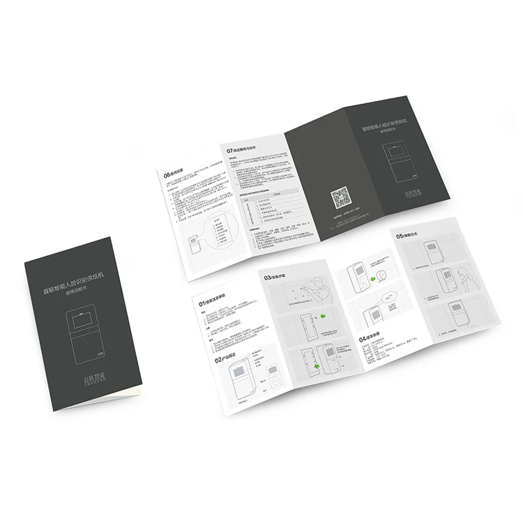 China Factory Supply Custom Sample Instruction User Manual