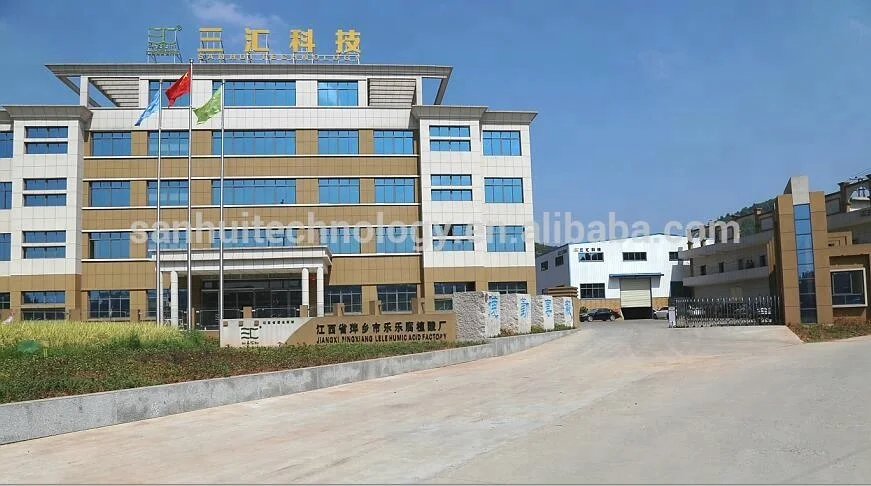 
New technology potassium humate balls black urea best fertilizer for vegetable garden of China 