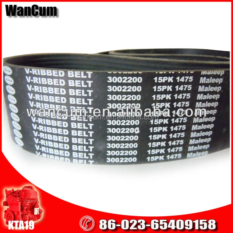 Cummins дизельный двигатель ремень вентилятора для 3002202