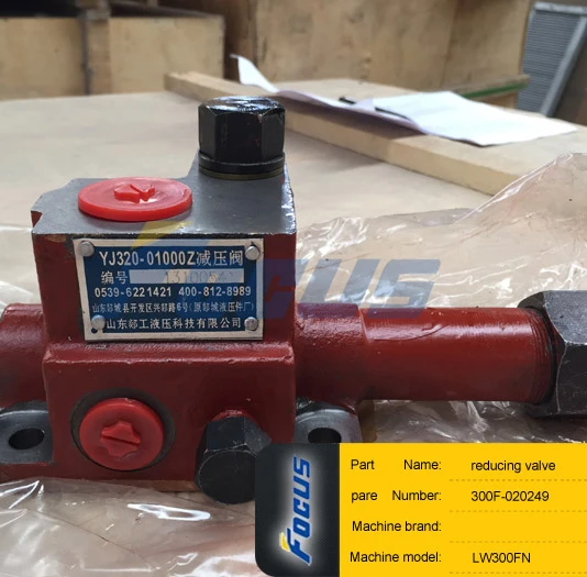 Wheel Loader Spare Parts LW300FN reducing valve YJ320-01000 860114736