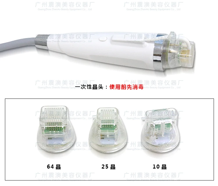 Rf, уход за кожей, мезопен, мезотерапевтические иглы, дробный аппарат для мезотерапии