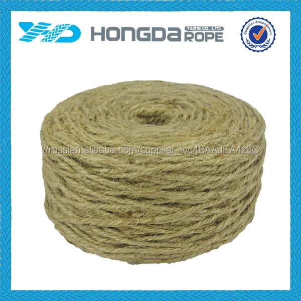 3 strand marchenko colors jute rope for agricultural use